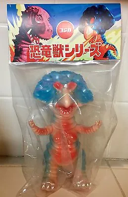 COJICA TOYS MONOCLON SOFUBI KAIJU FIGURE JAPAN MVH NagNagNag RealxHead • $159