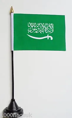 £5.75 • Buy Saudi Arabia Polyester Table Desk Flag 