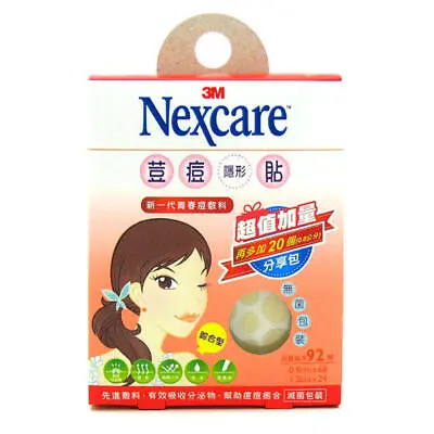 3m Nexcare Acne Dressing Pimple Stickers Patch Combo 92 Pcs • £9.89
