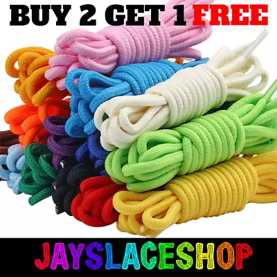 SHOE LACES ROUND - MENS WOMENS KIDS TRAINERS - Many Colours 60/90/120/150cm • £1.79