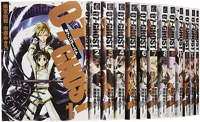 07-Ghost Vol. 1-17 Set Comics Manga Japanese Ver. Yuki Amemiya Yukino Used Books • $81.63