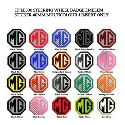 MG TF MGF Le500 Steering Wheel Badge Emblem Sticker 40mm Multicolour Insert Only • £6.50