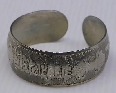 Vintage Asian Metal Cuff Bracelet With Writing Thailand? Tibet? • $14.99