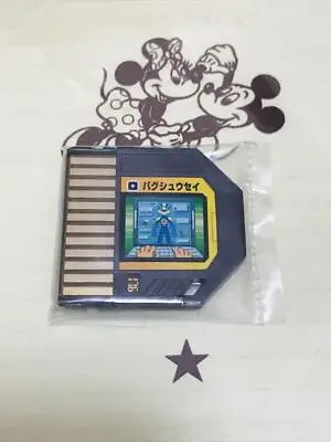 Mega Man Rockman Exe 6 Battle Chip Bug Shusei • $51