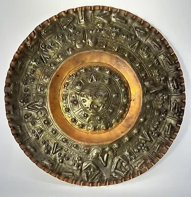 Vintage Mexican Copper Round Aztec Wall Art 3D Look 11-3/4  Hand Hammered • $34.95