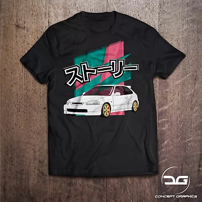 Honda Civic Ek9 JDM Legends Funny Novelty Drift Car Motorsport Euro DUB T-Shirt • £14.99