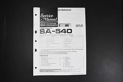Pioneer SA-540 Stereo Amplifier Service Manual - Genuine Original • $19.99