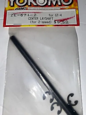 YOKOMO Center Layshift For 2 Speed For GT-4 #ZE-671-2 • $9.95