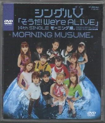 Morning Musume Single V 'Souda! We're ALIVE' (2002) JAPAN DVD W/ OBI • $6.98