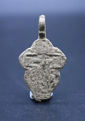 Post Medieval Copper Alloy Crucifix Pendant C. 17th Century AD • £9.99