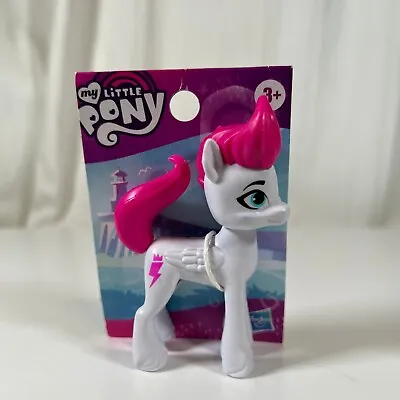 My Little Pony: A New Generation Movie Friends Figure - 3-Inch Pony Toy For Kids • £5.99