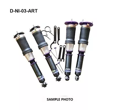 D2 Air Suspension Air Struts Fits 2003-2008 Nissan 350Z Z33 - D-NI-03-ART • $2040