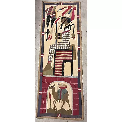 Vintage Handmade Egyptian/Middle Eastern Quilt Tapestry 50  X 18  • $120