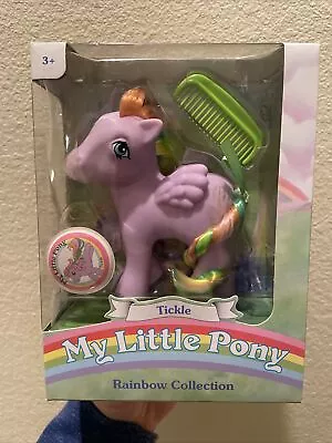 RARE My Little Pony 35th Anniversary Rainbow Collection Pony TICKLE New In Box • $39.99