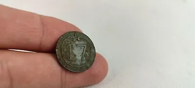 Button 17 Military French France  Napoleonic Russian War • £42