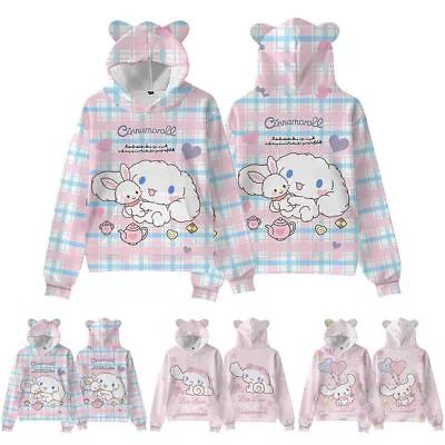 Womens Kawaii Cinnamoroll Printed Hoodies Long Sleeve Hooded Sweatshirt Pullover • $29.73