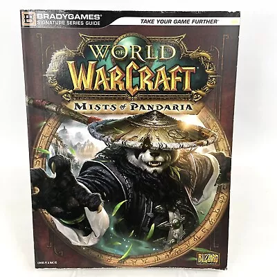 World Of Warcraft Mists Of Pandaria Signature Series Guide By Brady Games • $29.95