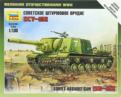 Zvezda 1/100 Soviet ISU-152 • $8