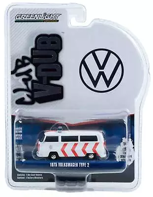 Greenlight 1975 Volkswagen Type 2 (T2B) Rijkspolitie Dutch Club Vee-Dub 1:64 • $6.99