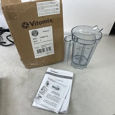 Starbucks Vitamix 32 OZ. Cold Foam Pitcher Only 32-Oz. Model # VM0137 - No Lid • $69.99