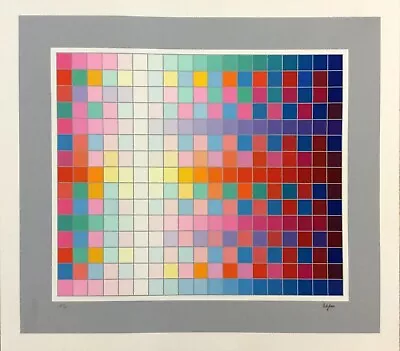 Mid Century Modern Unframed Square Wave Yaacov Agam Hand Signed Serigraph • $1500