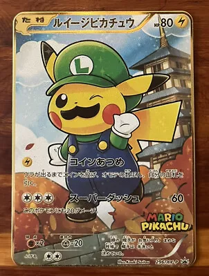 $8.50 • Buy Pokemon Card Luigi Pikachu 296/XY-P GOLD METAL Trading Card Rare Mario Pikachu