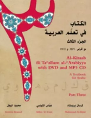$16.36 • Buy Al-Kitaab Fii Ta'allum Al-'Arabiyya