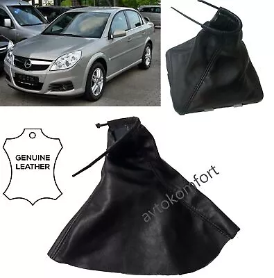 Custom Made Gear Stick For Vauxhall Opel Vectra C Genuine Leather Boot Gaiter • $12.54