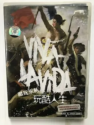 VIVA LA Vida Coldplay Chinese EMI W/ Poster And Cards CD  Music  • $7.83