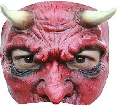 Devil 1/2 Mask Eye Face Red Satan Fancy Dress Halloween Adult Costume Accessory • $19.47