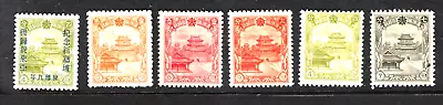 1936-45 CHINA MANCHUKUO Stamp Lot Of (5) Mint Hinged (1 Overprint) K55 • $4.25