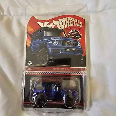 Hot Wheels RLC Exclusive MERCEDES4- BENZ AMG G63 4x4²  - G-Wagon - Blue • $41.97