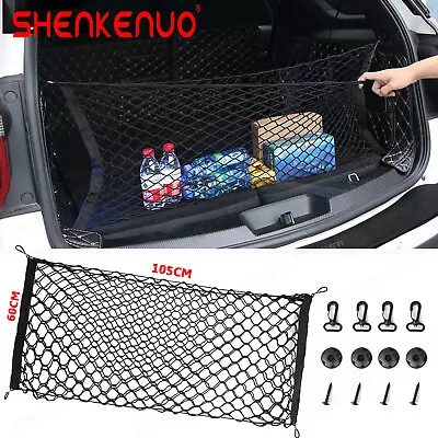 Rear Trunk Envelope Style Mesh Cargo Nylon Net 1 Set For LEXUS RX300 1999-2003 • $14.99