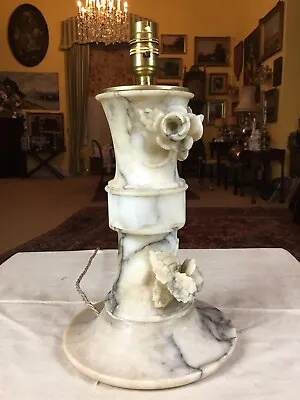 £110 • Buy Stunning Antique Victorian Hand Carved Floral Veined Alabaster Column Table Lamp