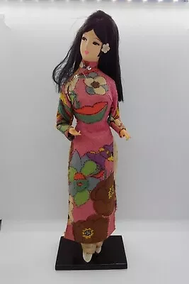 Vintage Vietnamese Doll BUPBE BACH TUYET Vietnam 15  Pink Floral Print Dress  • $24.99