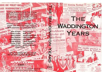 £10 • Buy Stoke City The Waddington Years Dvd