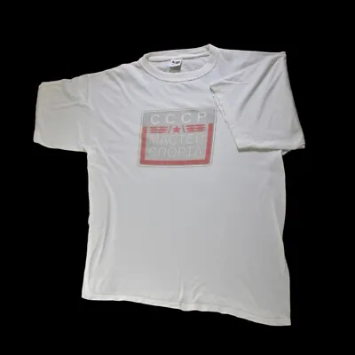 Vintage CCCP Russia USSR Thin White T-shirt | 70s Soviet Union XL Red Gray Sport • $55