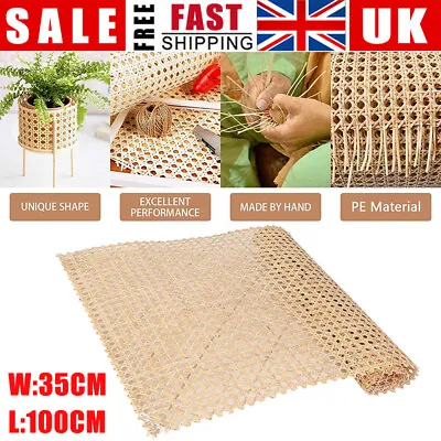 35*100CM/Roll Natural Cane Sheets Webbing Rattan Sheets Webbing Chair Repair DIY • £13.96