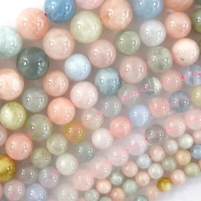 Natural Morganite Round Beads Gemstone 15.5  Beryl 4mm 6mm 8mm 10mm 12mm S1 • $8.99