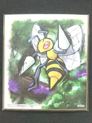 Spear Pokemon Shikishi Art Japanese No.8 Very Rare Bandai From Japan F/S • $31.02