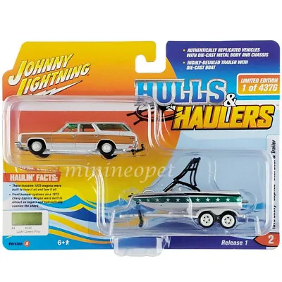 WHITE LIGHTNING JLSP204 A 1973 CHEVY CAPRICE 1/64 MASTERCRAFT BOAT TRAILER Chase • $44.97