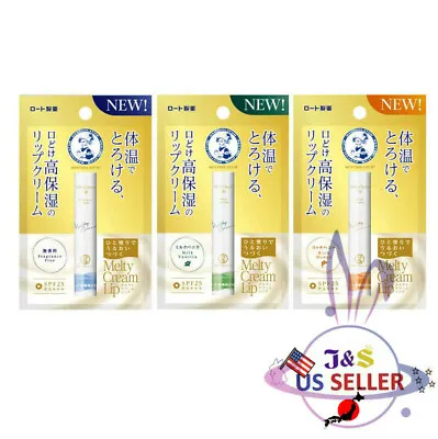 Rohto Mentholatum Melty Cream Lip Balm SPF 25 PA+++ 2.4g- US Seller • $9.99
