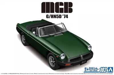 Aoshima 1/24 Scale The Model Car(102) Kit BLMC MG MGB G/HN5D MK.III Roadster '74 • $24.90