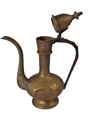 Vintage Brass Middle Eastern Arabic Etched Dallah Coffee Pot Home Decor 11.5” • $36