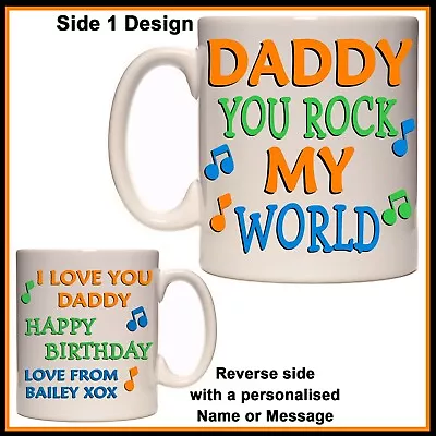 Personalised Daddy You Rock My World Mug - Fathers Day Or Birthday Gift Grandpa • $20