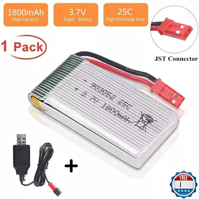 1800mAh 1S 3.7V 25C Lipo Battery JST Connector With USB Charger For RC Drone US • $11.39