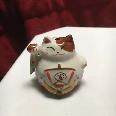 NWT Maneki Neko Right Handed Lucky Cat Ceramic Bank • $55