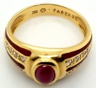 Faberge 18K Yellow Gold Cabachon Red Ruby Ring With Enamel And Diamond Accents  • $2450.95