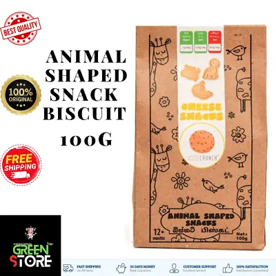 100g Animal Shaped Snack Biscuit Sweets Foods Products Sri Lanka • £19.76