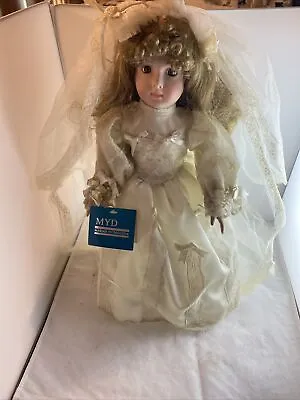 MYD (Marian Yu Design) 1988 Doll - 18  Wedding Bride WStand Original Box. Bisque • $30